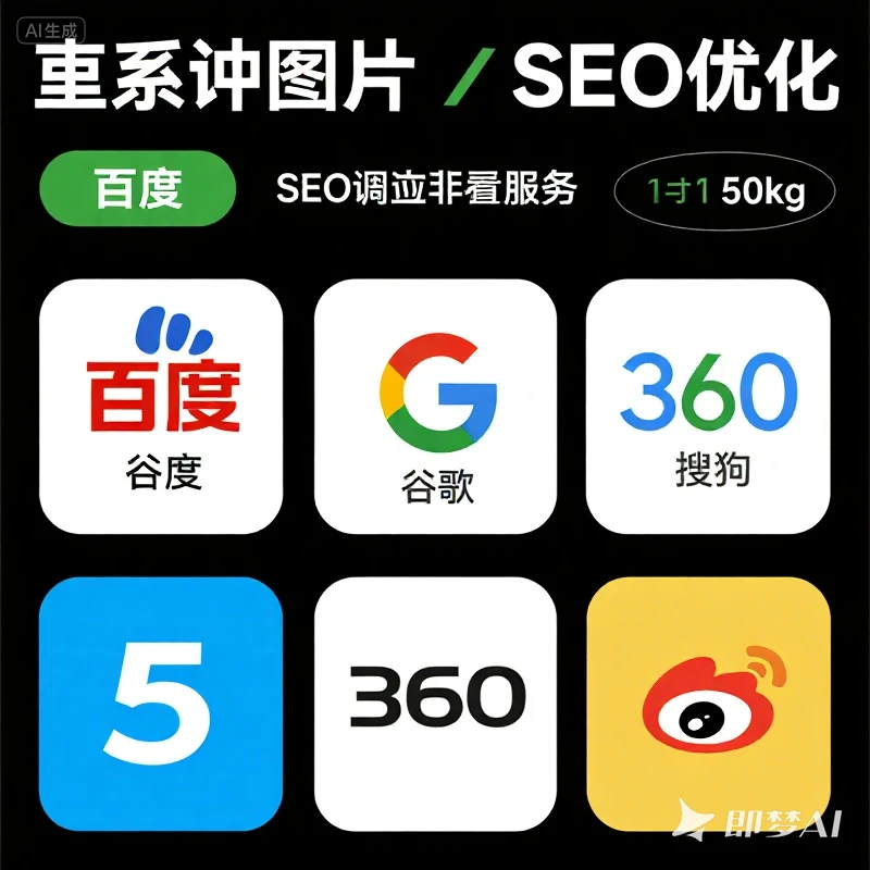 新能源车保险怎么买更省钱？专家详解理赔与保费陷阱